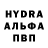 Amphetamine Розовый Liviu Negara
