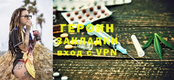 МДПВ Аркадак