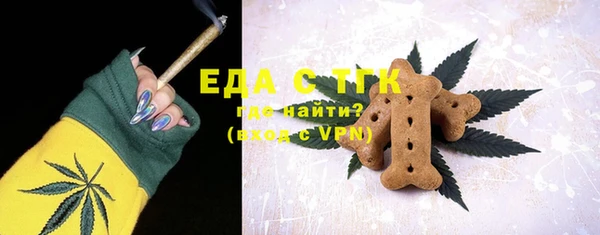 МДПВ Аркадак