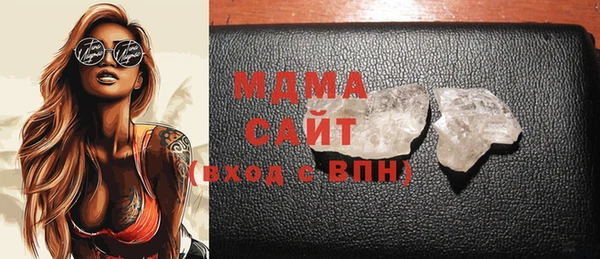 МДПВ Аркадак