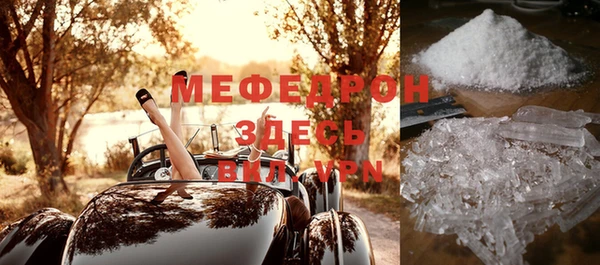 МДПВ Аркадак