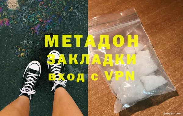 МДПВ Аркадак