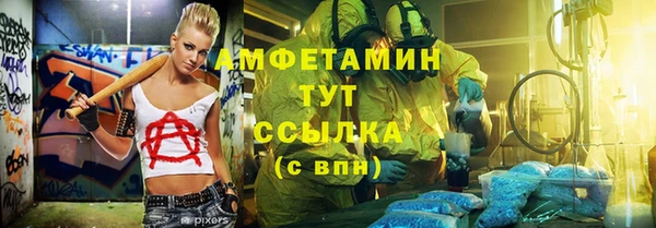 МДПВ Аркадак