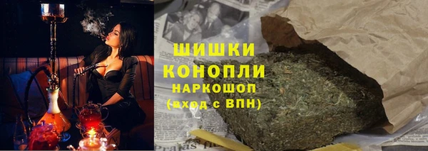 МДПВ Аркадак
