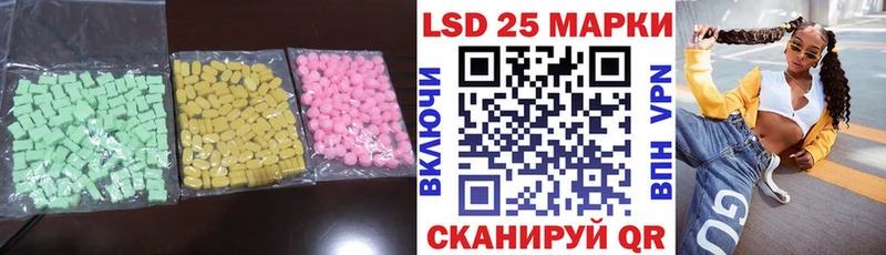 ЛСД экстази ecstasy  Малая Вишера 