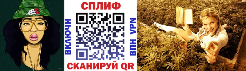 Марихуана тримм  Малая Вишера 